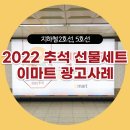 천호 발전소 이미지