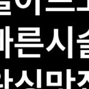뷰티에비뉴