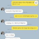 건천꽃집 | 안동여행 (1)