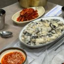 7.7포항물회 이미지