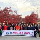 광명목욕탕 이미지