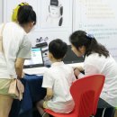 (주)더블소프트 이미지