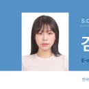어텐션포인트 이미지