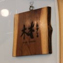 경기도 양평군 다문초등학교 이미지