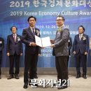 한국신소재 이미지