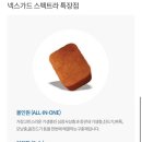 전주동물약국 이미지