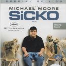 닥터패밀리 이미지