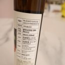 바이퓨어 | [제품리뷰]퓨어바이 아보카도오일 후기｜엑스트라버진 아보카도유로 건강하게 요리하는 불포화지방산...