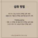 아레스짐 이미지