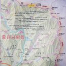 개곡2리 마을회관 이미지