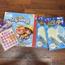 브람스 펜션 | 2026년 첫 계모임 밀양편 ෆ ᰔ