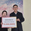 천만에너지 이미지