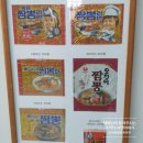 태평상회 이미지