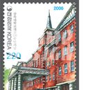 삼육대학교 이미지