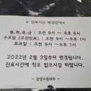 용인삼성내과의원 이미지