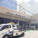 소망카센타 이미지