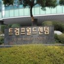 센텀동로9 네이버블로그