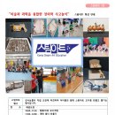 태사자태권도 이미지