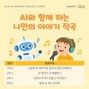 라온누리도서관 이미지