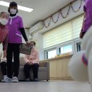 참사랑실버케어센터 이미지