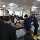 미가솥단지 이미지