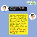 라임나무치과병원 이미지