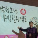 행복창작소 이미지