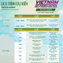 그린 라이프 물류 | 주간일기 | 두쫀쿠처럼 달달한 행복으로 채운 하노이 일상 2026년 1월 월간일기