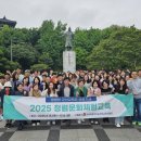 군산교육지원청 이미지