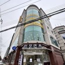 만포면옥 이미지