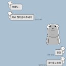 세토 작은도서관 | 마리 됐다가 예원제 됐다가