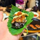 임진강장어부락 이미지