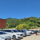 하동 플라이웨이 케이블카 이미지