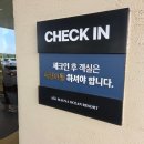 이마트24 매곡대광점 | 경주마우나오션리조트 4인가족 빌라20평 바베큐장 놀거리가득 해발500m 리조트