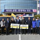 의신어린이집 이미지