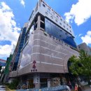 서진 건축사사무소 이미지