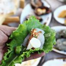 복원횟집 네이버블로그