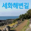 해병농원 이미지