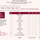 라이프스토리(주) 이미지