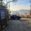 복천사 선원제전집도서 이미지