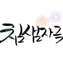 바바번커피 이미지