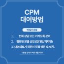 대영의료기 이미지