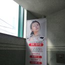 탤런트 | 홍대 피부관리 <탤런트에스테틱> 데콜테 승모근+얼굴 케어 후기