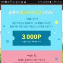 들래미협동조합 이미지