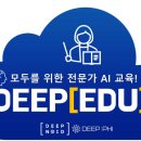 파이에듀 이미지