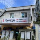 방가로두부이야기 이미지