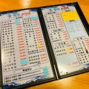 물만난오징어 이미지