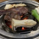 마야생양고기식육식당 이미지