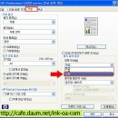 HP C6180/6280/7180/7280 자동 양면인쇄 설정방법 이미지