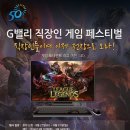 G밸리 디지털산업단지 31 이미지